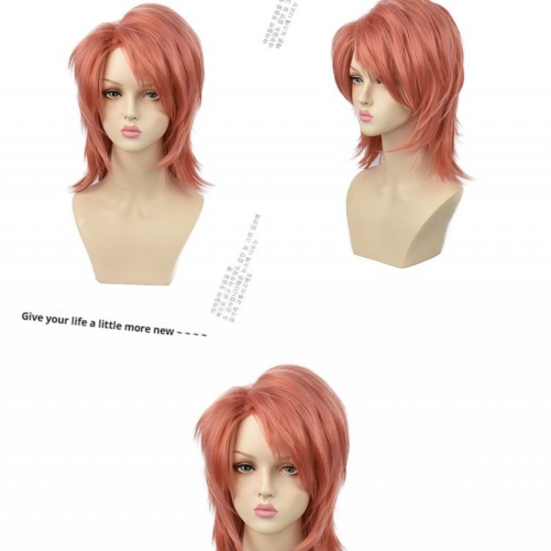 Demon Slayer Sabito Cosplay Wig - Orange-Pink Short Layered Flip-up Hair