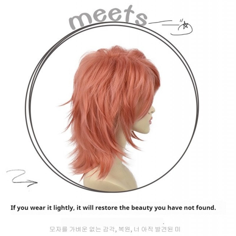 Demon Slayer Sabito Cosplay Wig - Orange-Pink Short Layered Flip-up Hair