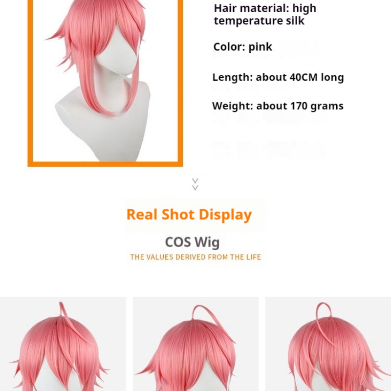 Dream Fest Vibrance | Pink Short Hair Hiiragi Tomoe Cosplay Wig 40cm