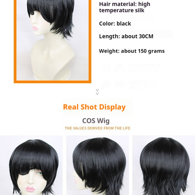 Chainsaw Man Cosplay Wig - Senior Himeko - Black Flip-up Hairstyle