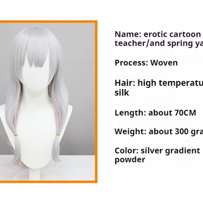 Eromanga Sense Izumi Sagiri COS Wig Silver to Pink Gradient Anime Cosplay Long Hair 70cm