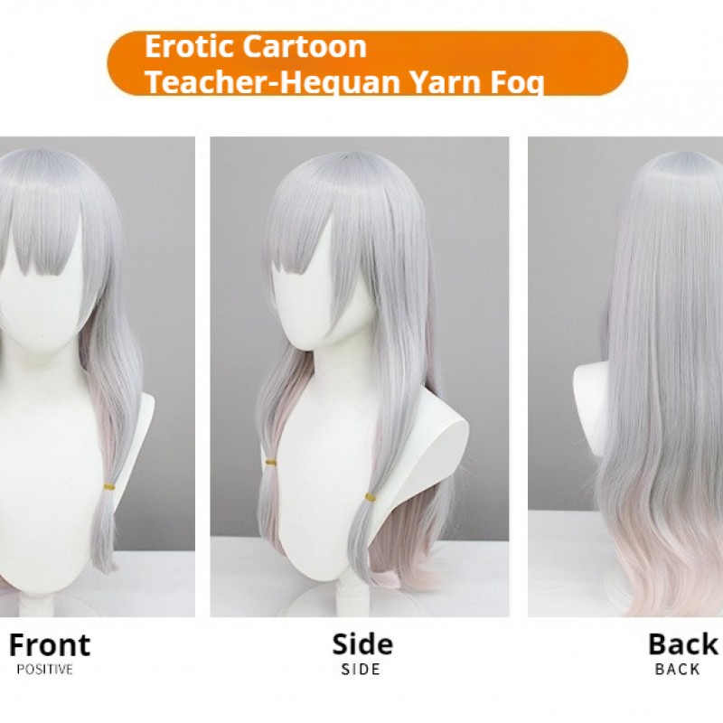 Eromanga Sense Izumi Sagiri COS Wig Silver to Pink Gradient Anime Cosplay Long Hair 70cm