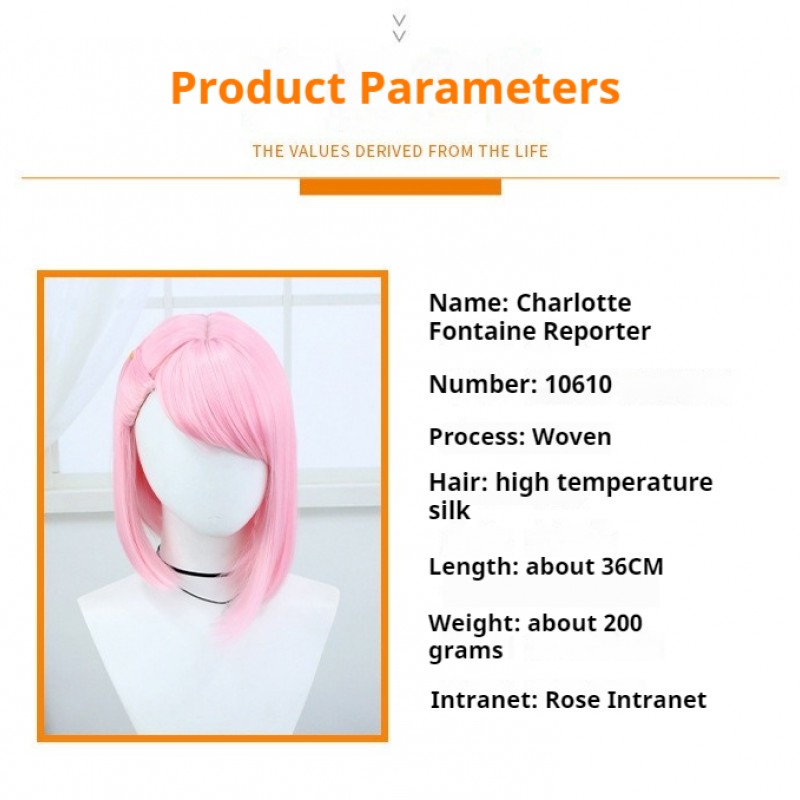 Genshin Impact | Charlotte Fontaine Reporter Cosplay Wig  Pink Short Hair 36cm