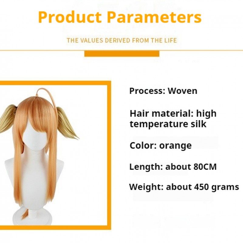 Fox Spirit Matchmaker |  Tu Shan HongHong & SuSu Cosplay Wig  Orange Oblique Bangs with Ears 80cm