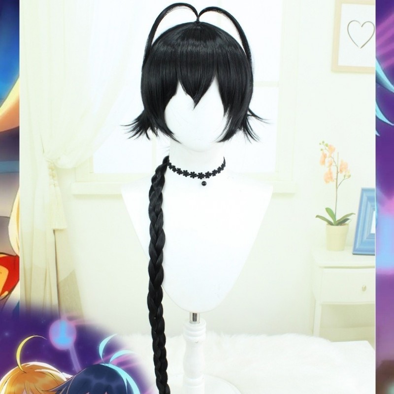 Fox Spirit Matchmaker|  Bai YueChu & Dong Fang YueChu Cosplay Wig  Flip-Up Long Braids 110cm