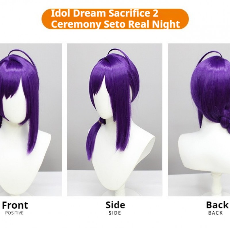 Genshin Impact  | Shinoa Hiiragi Cosplay Wig Pale Lavender Realistic Braided Pigtails 40cm