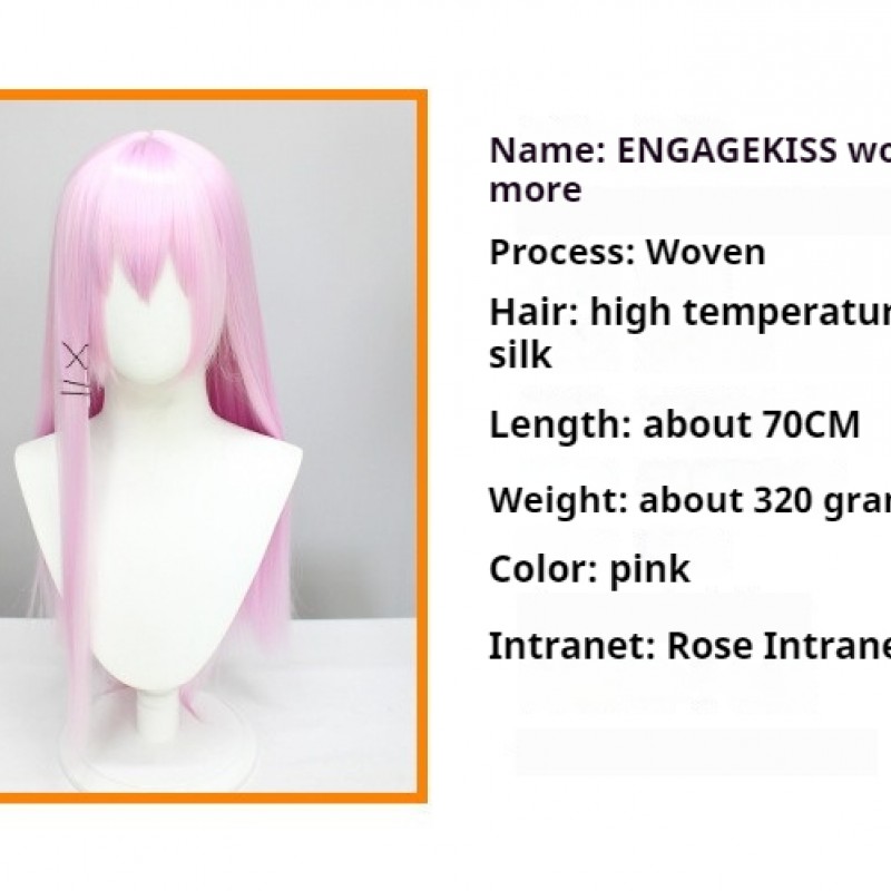 Engage Kiss Kisara Lavender Long Straight Hair Cosplay Wig 70cm