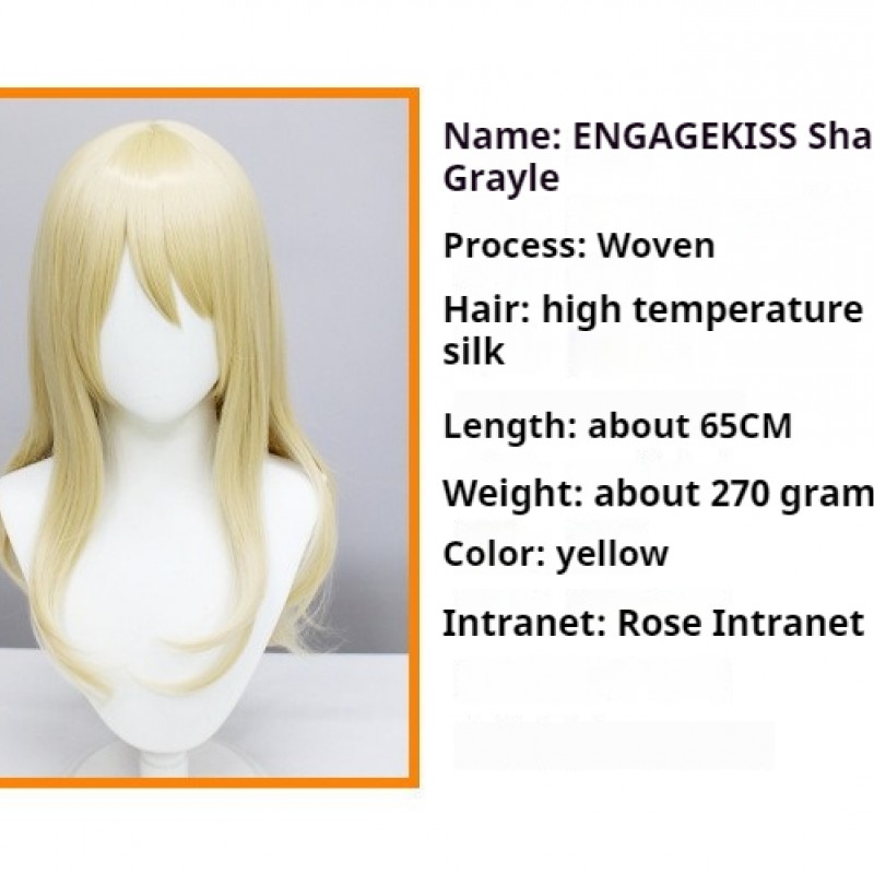 Engage Kiss Sharon Hellsing Blonde Long Straight Cosplay Wig 