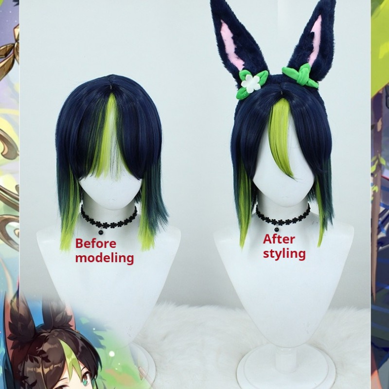 Genshin Impact  | Sumeru Tighnari Cosplay Wig with Ears 30cm