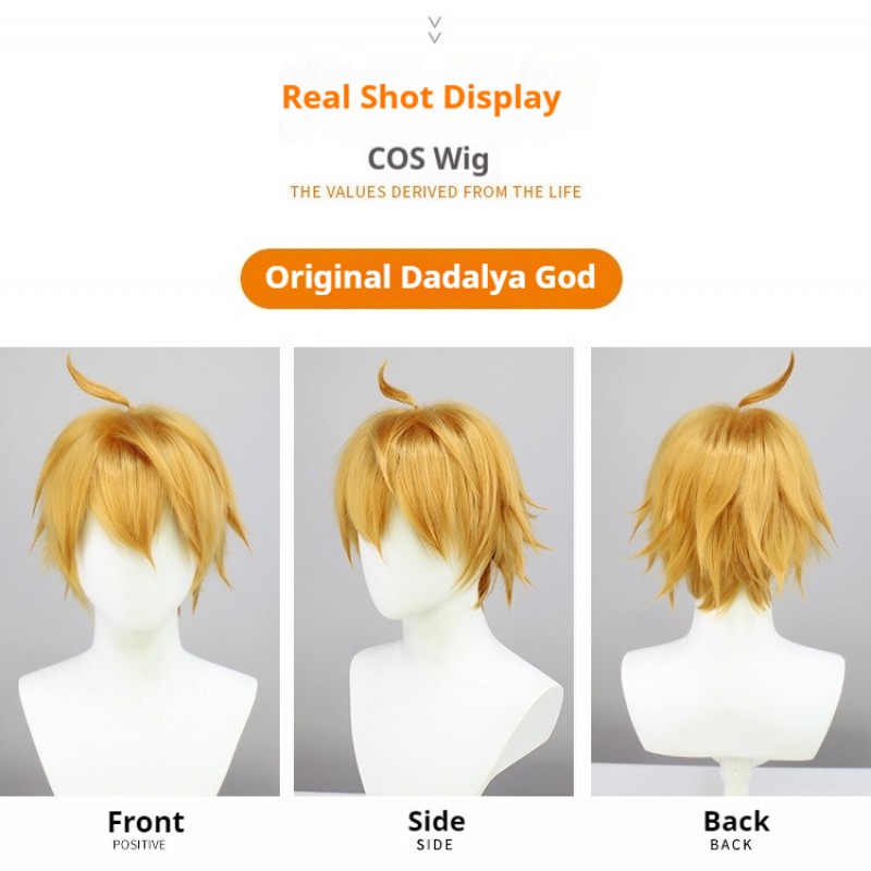 Genshin Impact Tartaglia (Childe) COS Wig Milk Tea Brown Flippy Hairstyle