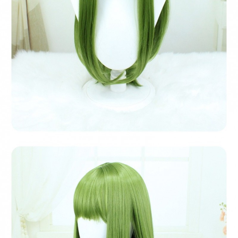 Fox Spirit Matchmaker |Tu Shan RongRong Cosplay Wig  Grass Green 80cm