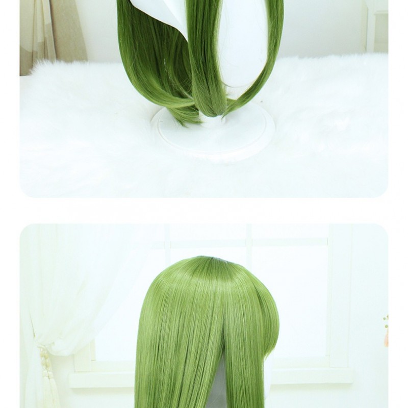 Fox Spirit Matchmaker |Tu Shan RongRong Cosplay Wig  Grass Green 80cm