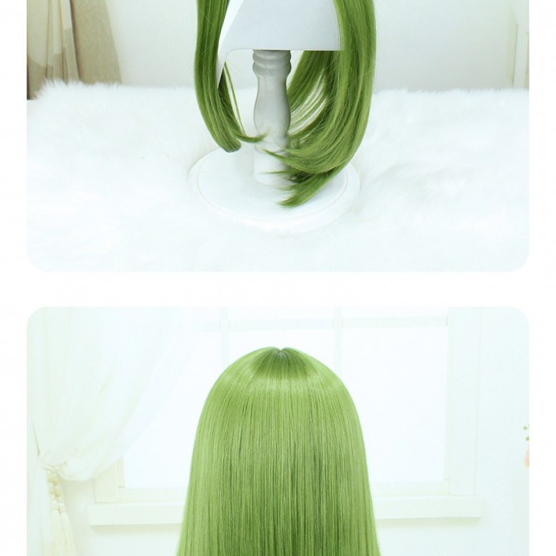 Fox Spirit Matchmaker |Tu Shan RongRong Cosplay Wig  Grass Green 80cm