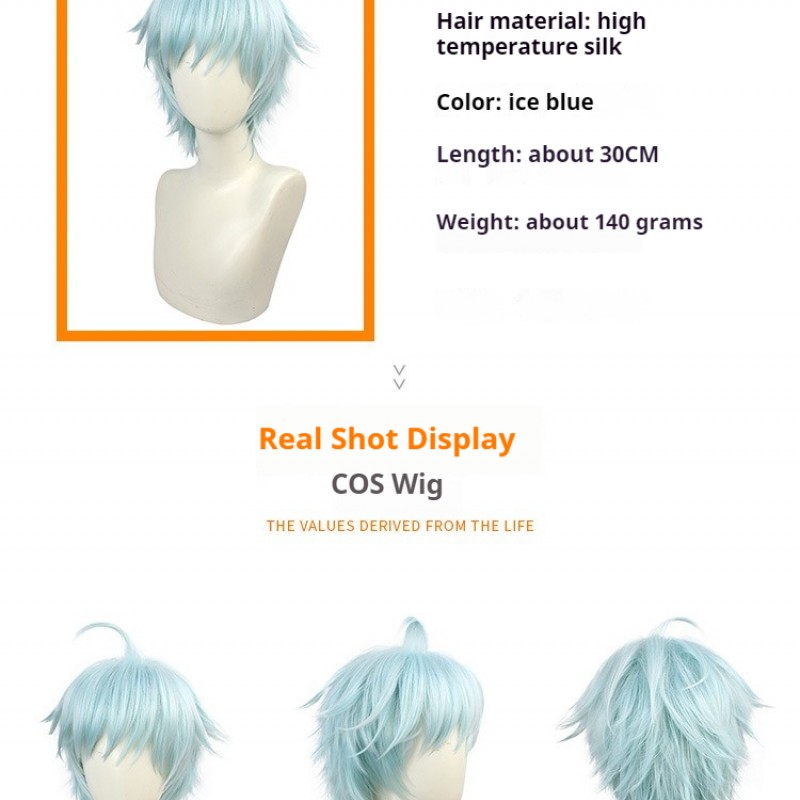 Genshin Impact | Chongyun Cosplay Wig  Melting Snow Trail Tricolor Gradient Backward Curls 30cm