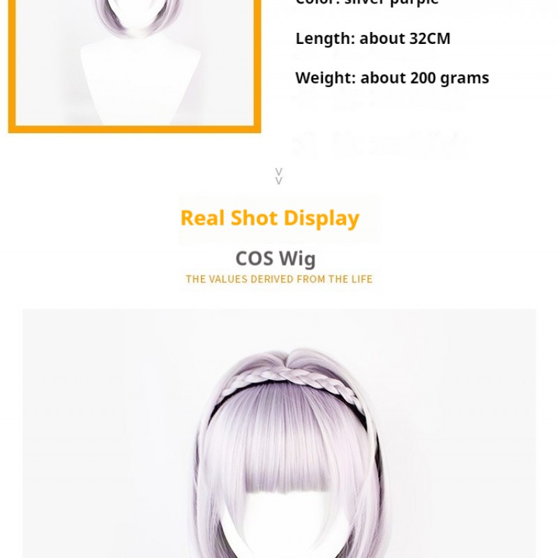 Genshin Impact Noelle Cosplay Wig  Majestic 30cm Silver Violet Tresses w/Cap