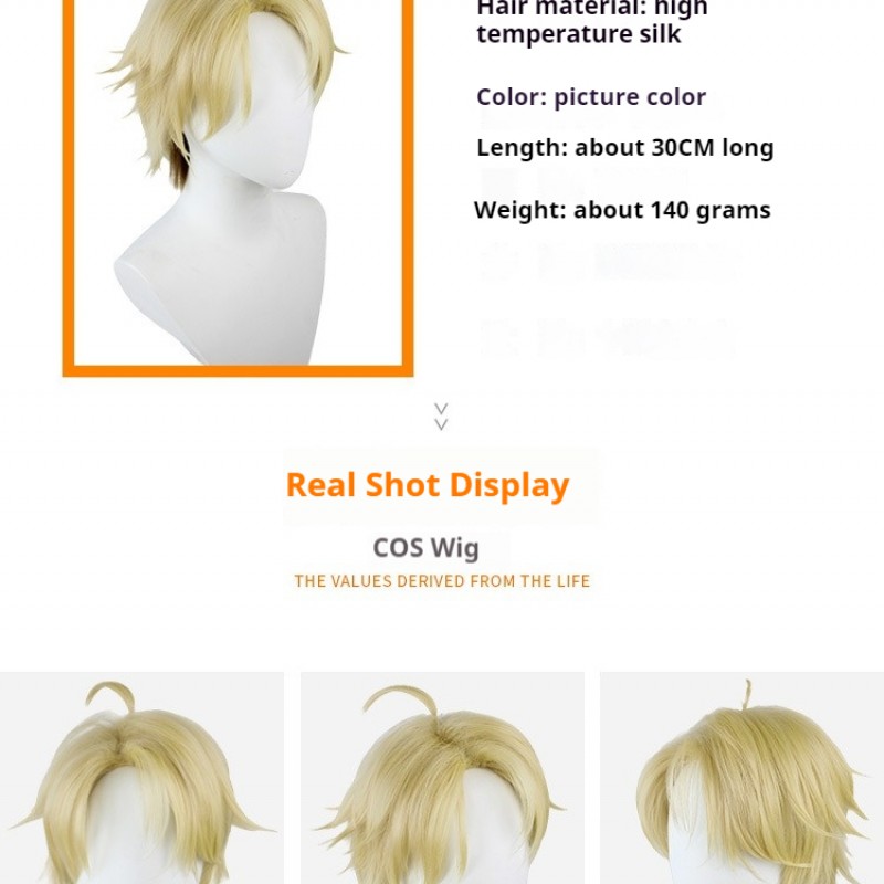 Ensemble Stars Natsukasa Akira "Big Sis" Cosplay Wig 30cm