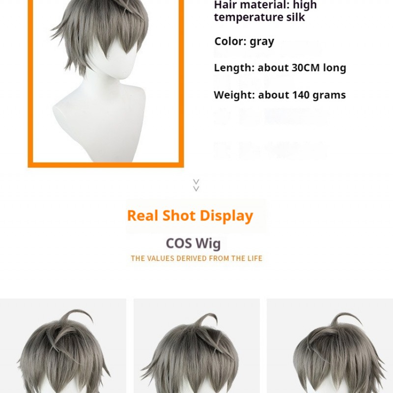 Ensemble Stars ES SENA IZUMI COS Wig Rebellious Gray Short Hair 30cm