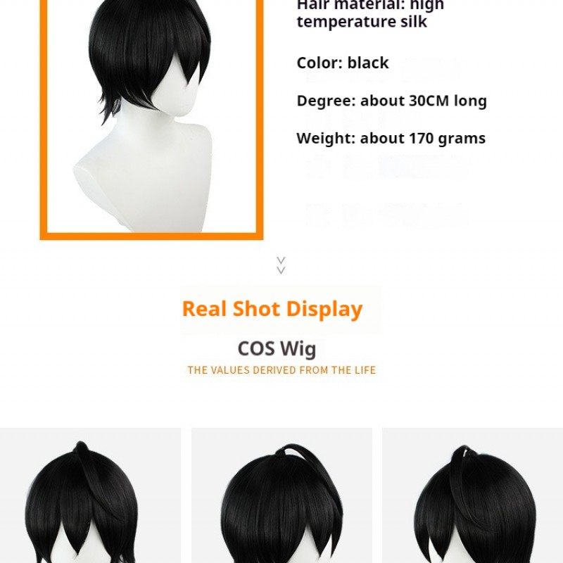 Ensemble Stars Cosplay Wig Sakuya Rinne Black Short Hair 30cm