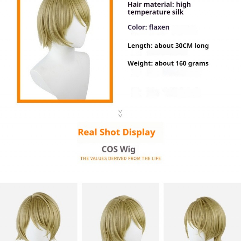 Ensemble Stars ALKALOID Shiratori Aoi Blonde Short COS Wig