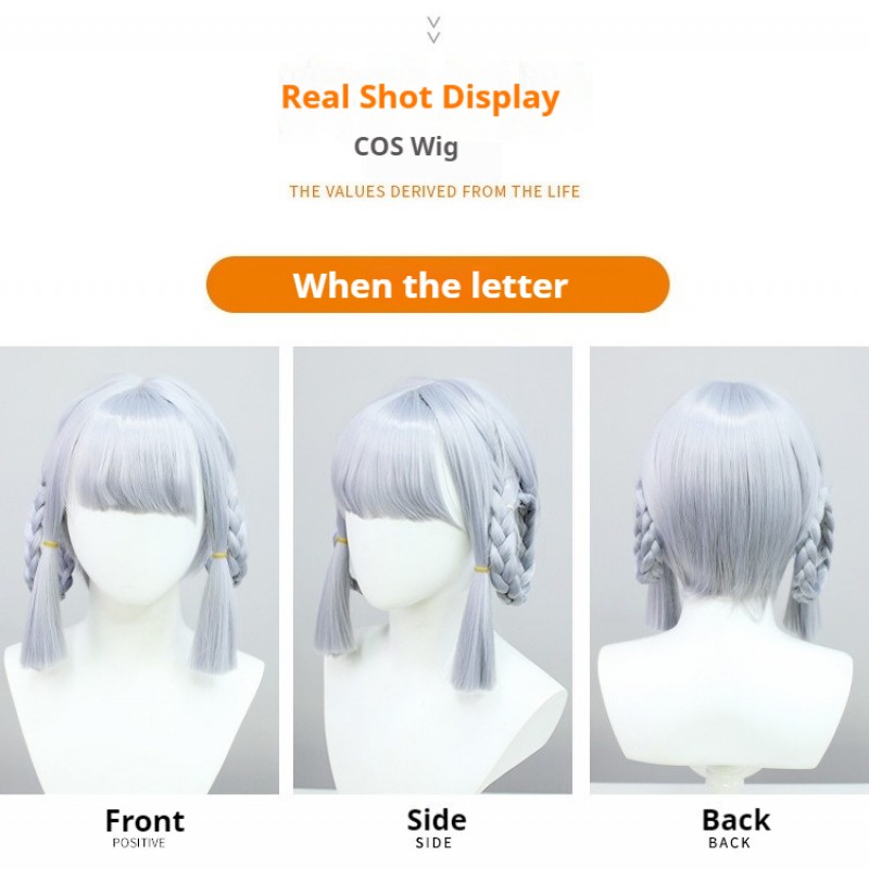 Genshin Impact |Ayaka Kamisato Cosplay Wig Letter when Flowers 35cm