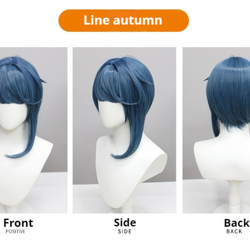 Genshin Impact | Xingqiu Cosplay Wig Ash Blue 30cm