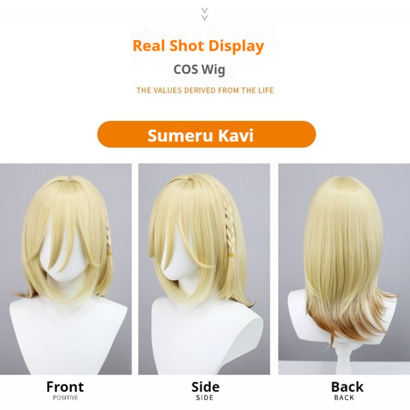 Genshin Impact | Sumeru Kaeya Cosplay Wig Light Blonde to Mixed Brown Gradient Mid-Length Hair 50cm