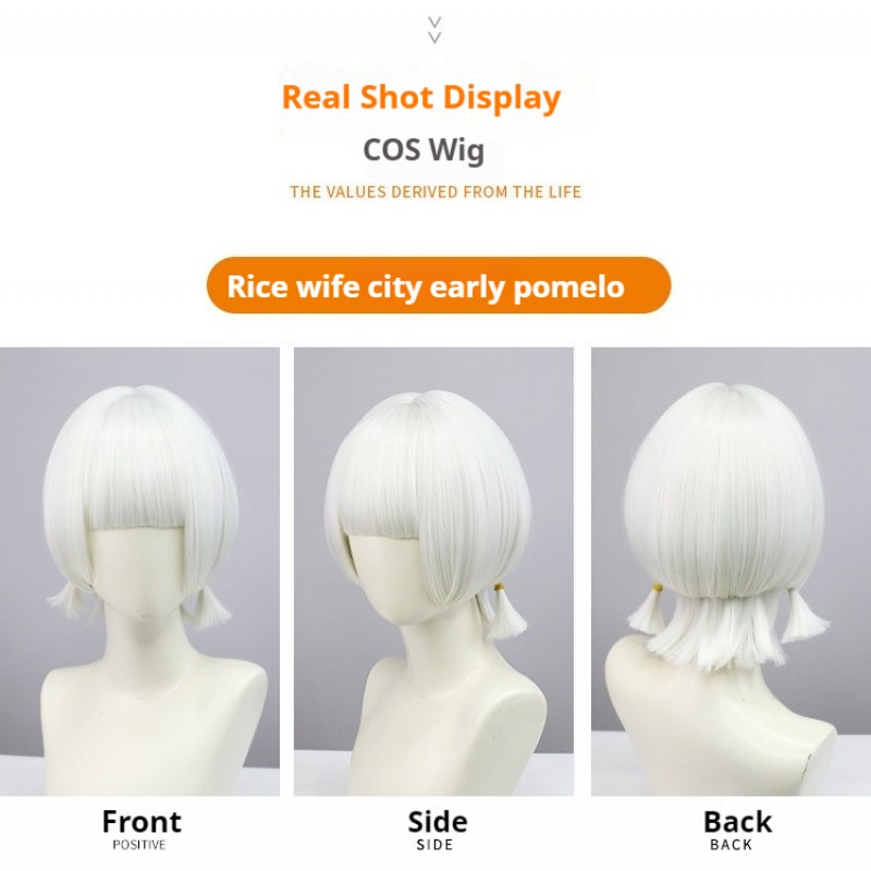 Genshin Impact | Inazuma City Sayu Cosplay Wig Ninja Hare Short Hair 30cm