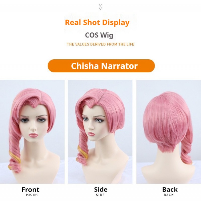 Genshin Impact | Electro Archon Keqing Cosplay Wig Pink and Yellow Gradient for the Ecliptic Chanter of Aaru 43cm