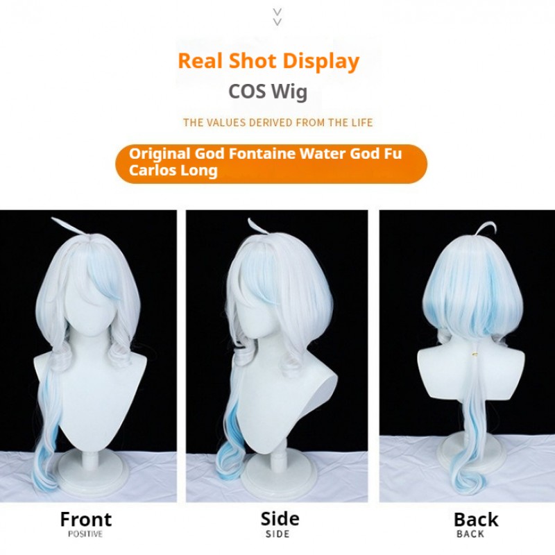 Genshin Impact | Fontaine Deity Water God Fylna Focalos Cosplay Wig 40cm/90cm