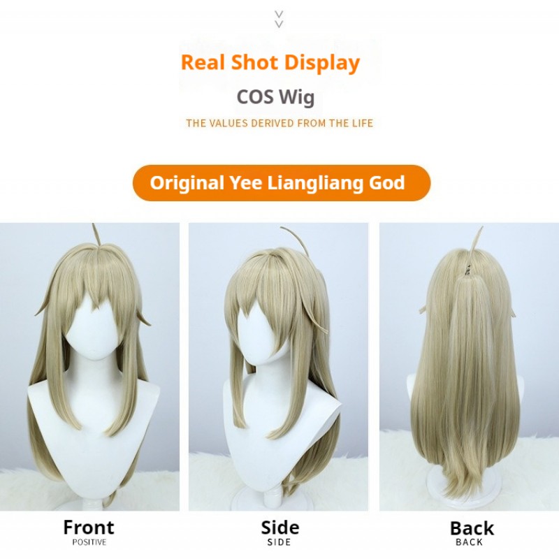 Genshin Impact | Kirara Blonde Medium Length Straight Hair Cosplay Wig 70cm