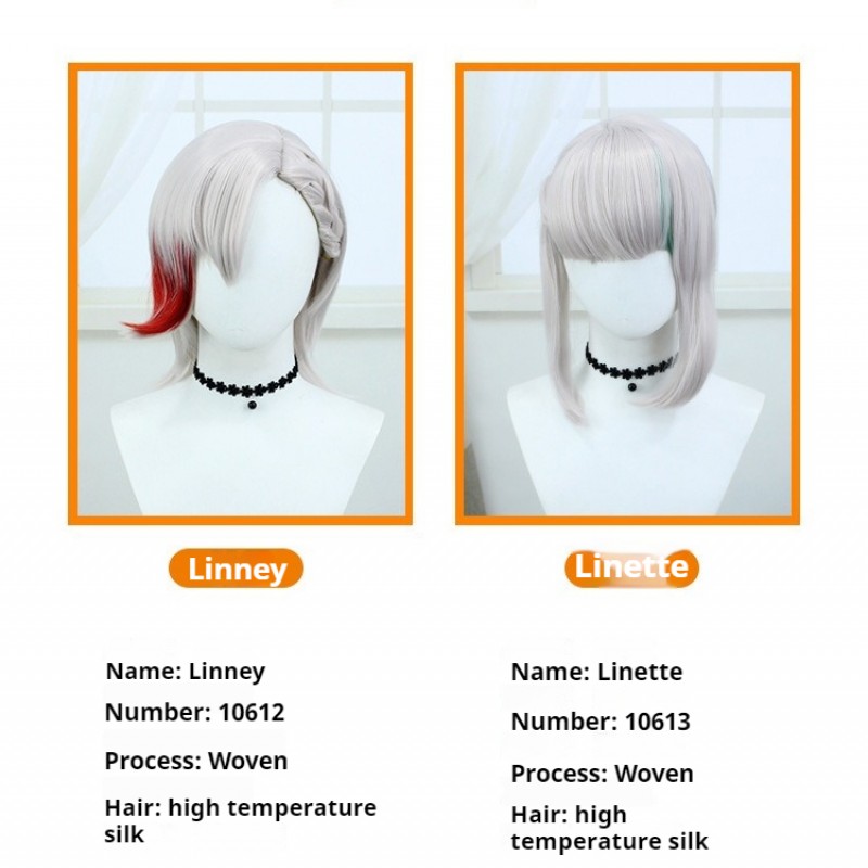 Genshin Impact | Lyney and Lynette Highlight-Dyed Short Hair Cosplay Wigs 38cm/80cm