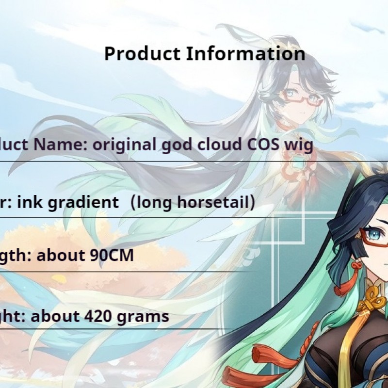 Genshin Impact | Xian Yun Cosplay Wig Gradient Long Ponytail 90cm