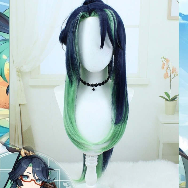 Genshin Impact | Xian Yun Cosplay Wig Gradient Long Ponytail 90cm