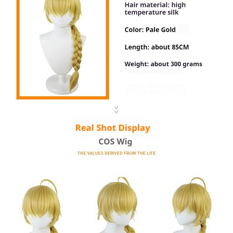 Genshin Impact | Traveler Aether & Lumine Cosplay Wig  Pale Gold Braided Hair 85cm