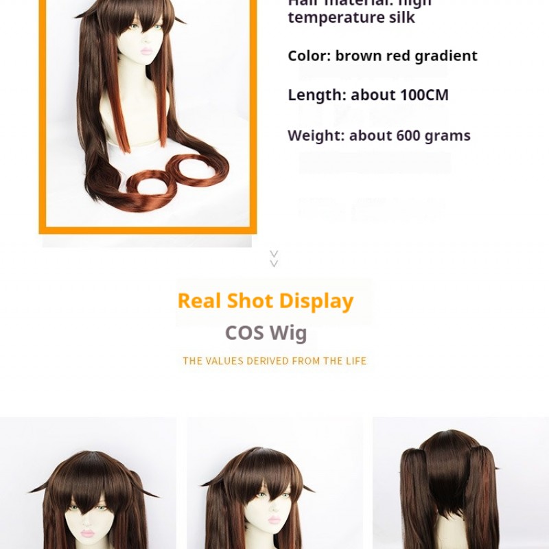 Genshin Impact | Wangsheng Funeral Parlor Hu Tao Cosplay Wig Heat Resistant Synthetic Brown-Black Hair 100cm