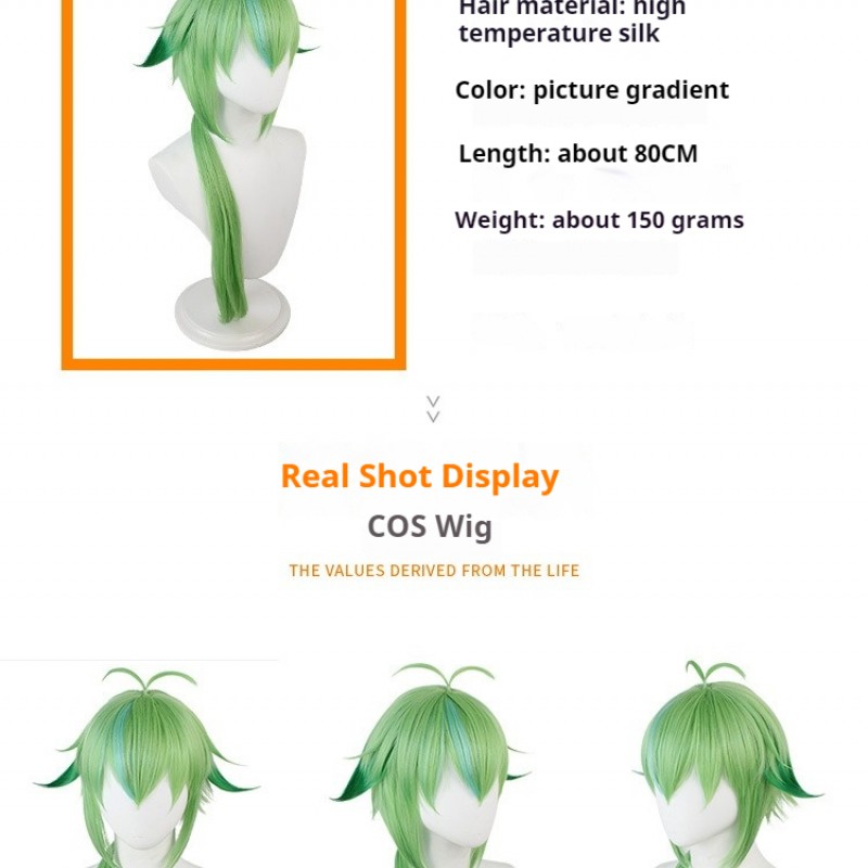 Genshin Impact | Sucrose Cosplay Wig Sweetness T-Color Gradient Green Backward Curls 80cm