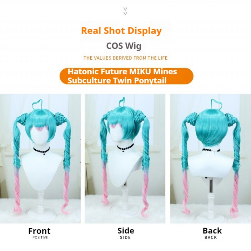 Hatsune Miku | Cosplay Wig - Miku Gothic Archetype Twin Tails 100cm