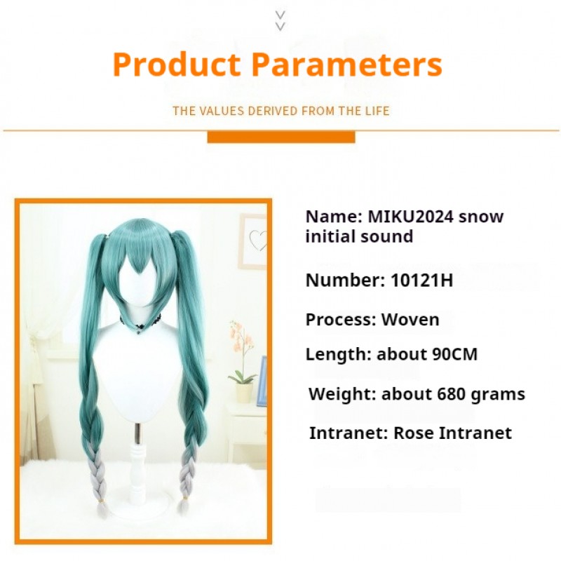 Hatsune Miku | 2024 Snow Miku Cosplay Wig  Twin Tails 90cm