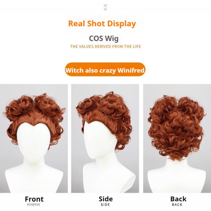 Halloween Cosplay Wig - Witchy Winifred Sanderson Red Queen Short Curly Hair