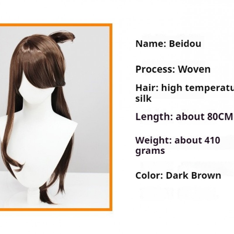 Genshin Impact |Beidou Cosplay Wig - Traveler The Unreigned Dragon King 80cm