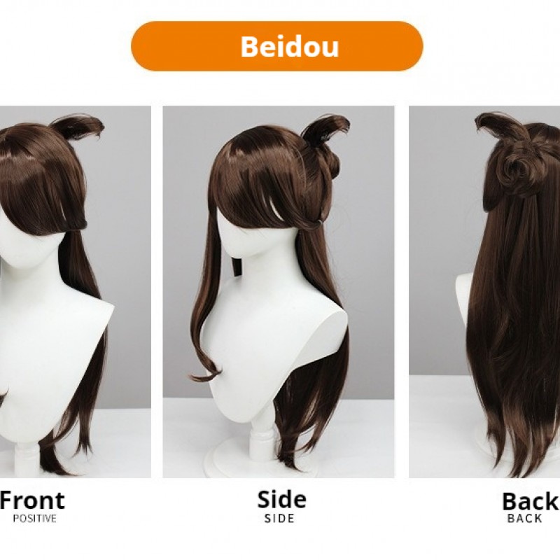 Genshin Impact |Beidou Cosplay Wig - Traveler The Unreigned Dragon King 80cm