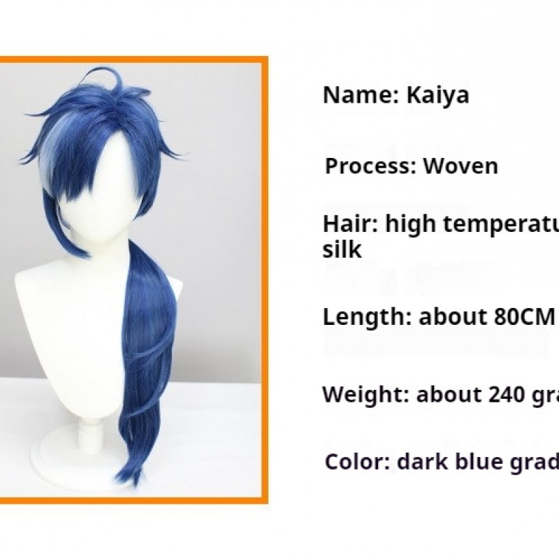 Genshin Impact |Kaeya Cosplay Wig Knights of Favonius Dark Blue Braided Wig with Gradient Highlights 80cm