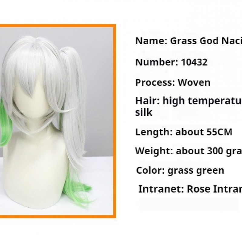 Genshin Impact |Sumeru Dendro Archon Nahirod Cosplay Wig 55cm