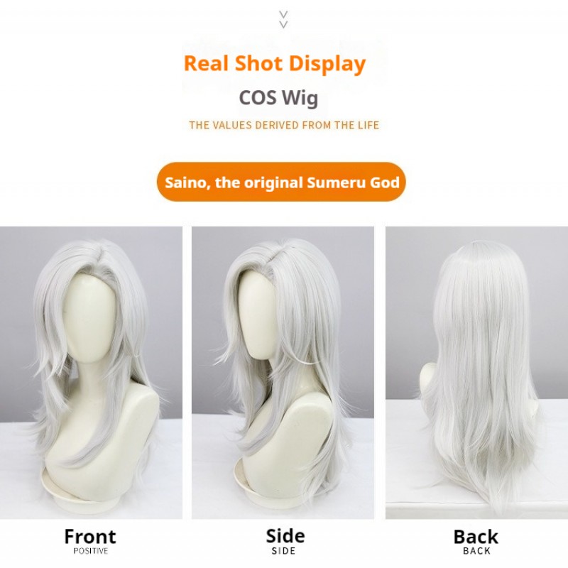 Genshin Impact |Sumeru Cyno Silver Cosplay Wig Backward Curled Hair 60cm