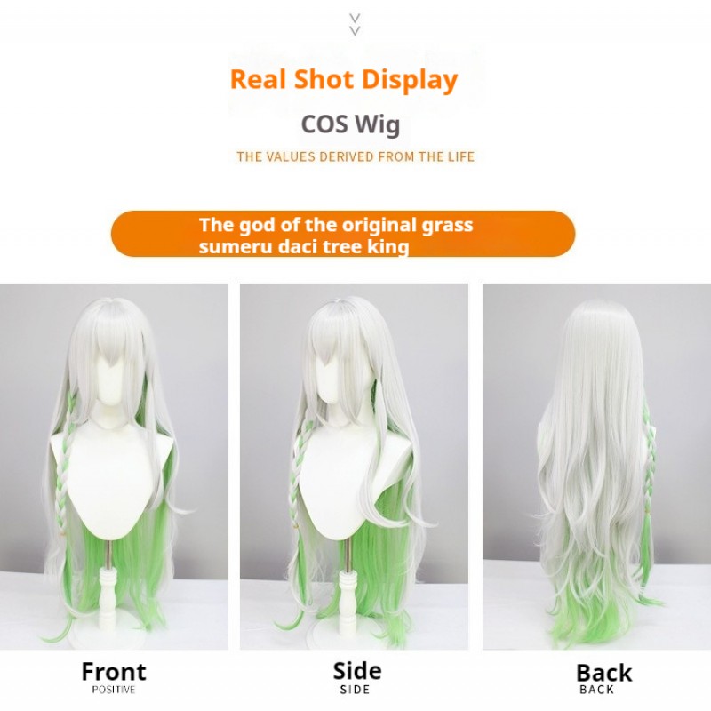 Genshin Impact |Sumeru Great Lord of Trees Archon Cosplay Wig Chromatic Green-Silver Gradient Long Hair with Braids 95cm