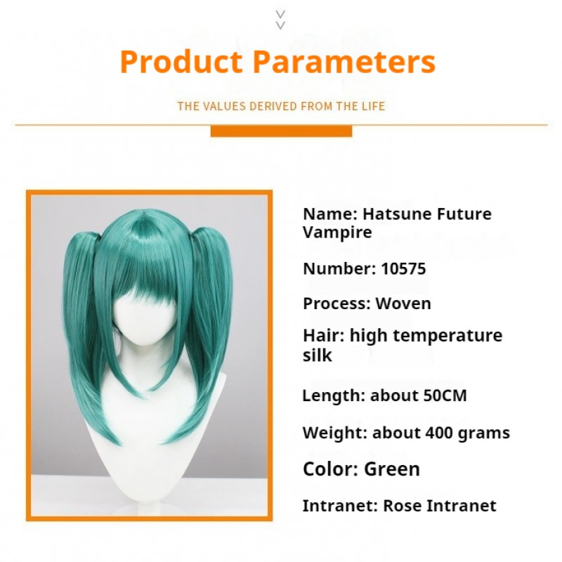 Hatsune Miku | Hatsune Miku Vampire Cosplay Wig with Twin Tails 50cm