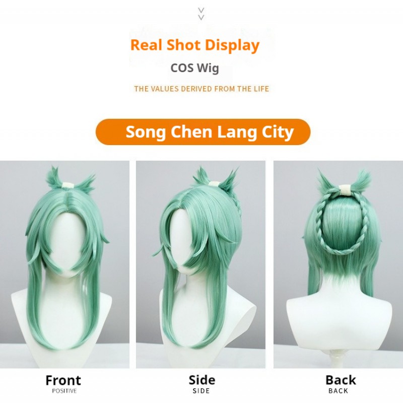 Genshin Impact |Wandering Songstress Grandma Ping Cosplay Wig 45cm