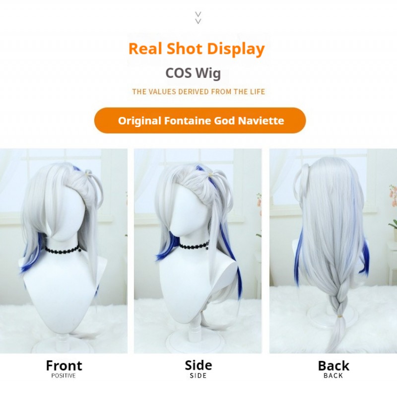 Genshin Impact |Fontaine Navelle Cosplay Wig 85cm