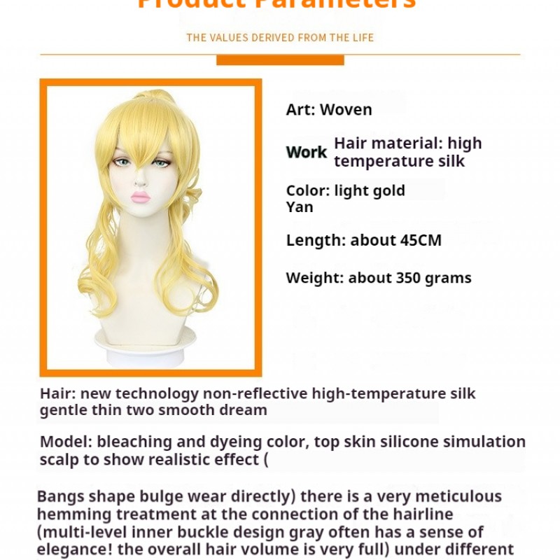 Genshin Impact| Jean Cosplay Wig - West Wind Knights Light Blonde Ponytail with Jaw Clip 45cm