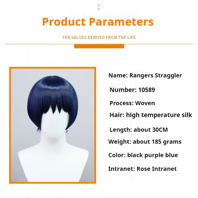 Genshin Impact |Wanderer Scaramouche Cosplay Wig Short Hair Black Blue 30cm